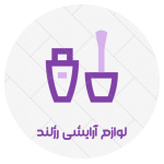 لوازم آرایشی رژ لند